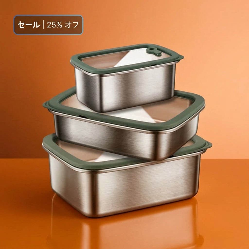 NestPan ステンレス保存容器™｜そのまま冷蔵庫へ、そのまま食卓へ