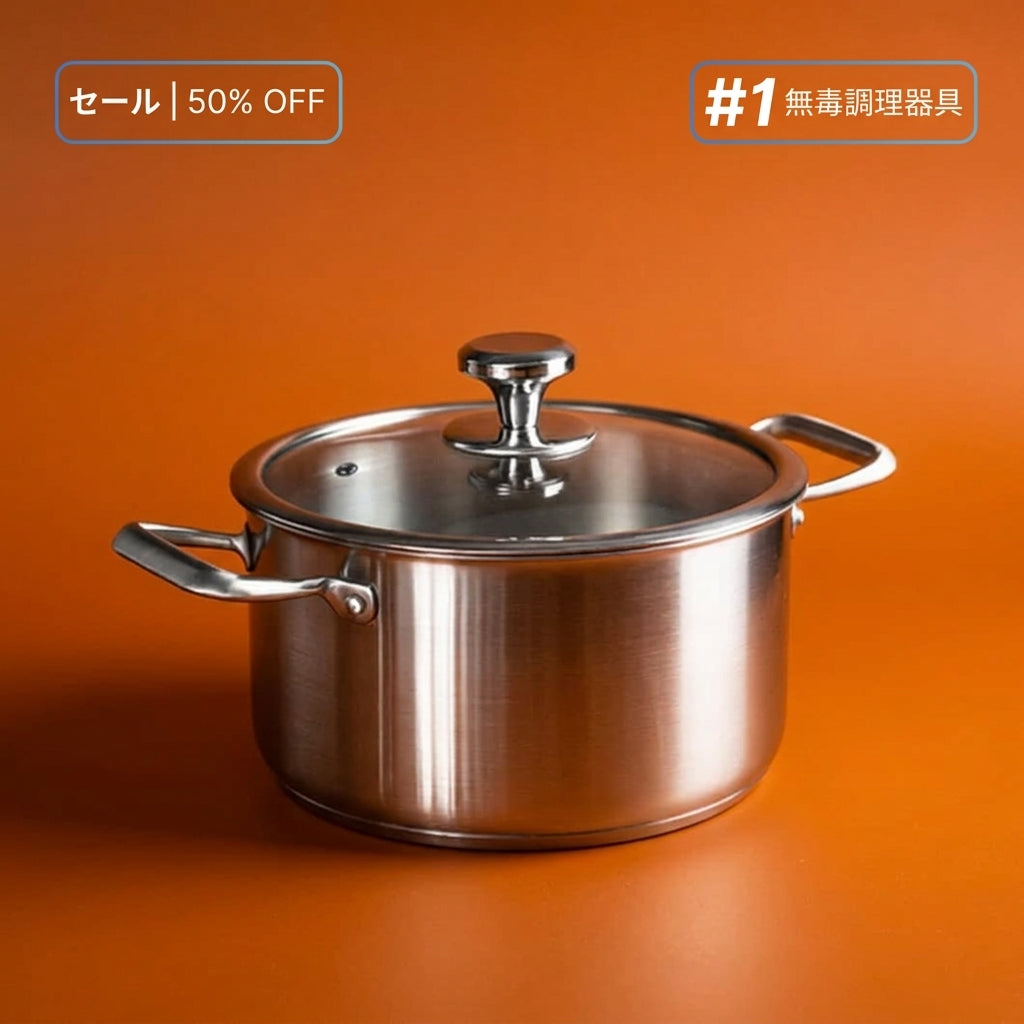 NestPan 純チタン鍋™｜毎日のスープに、余計なものを入れない